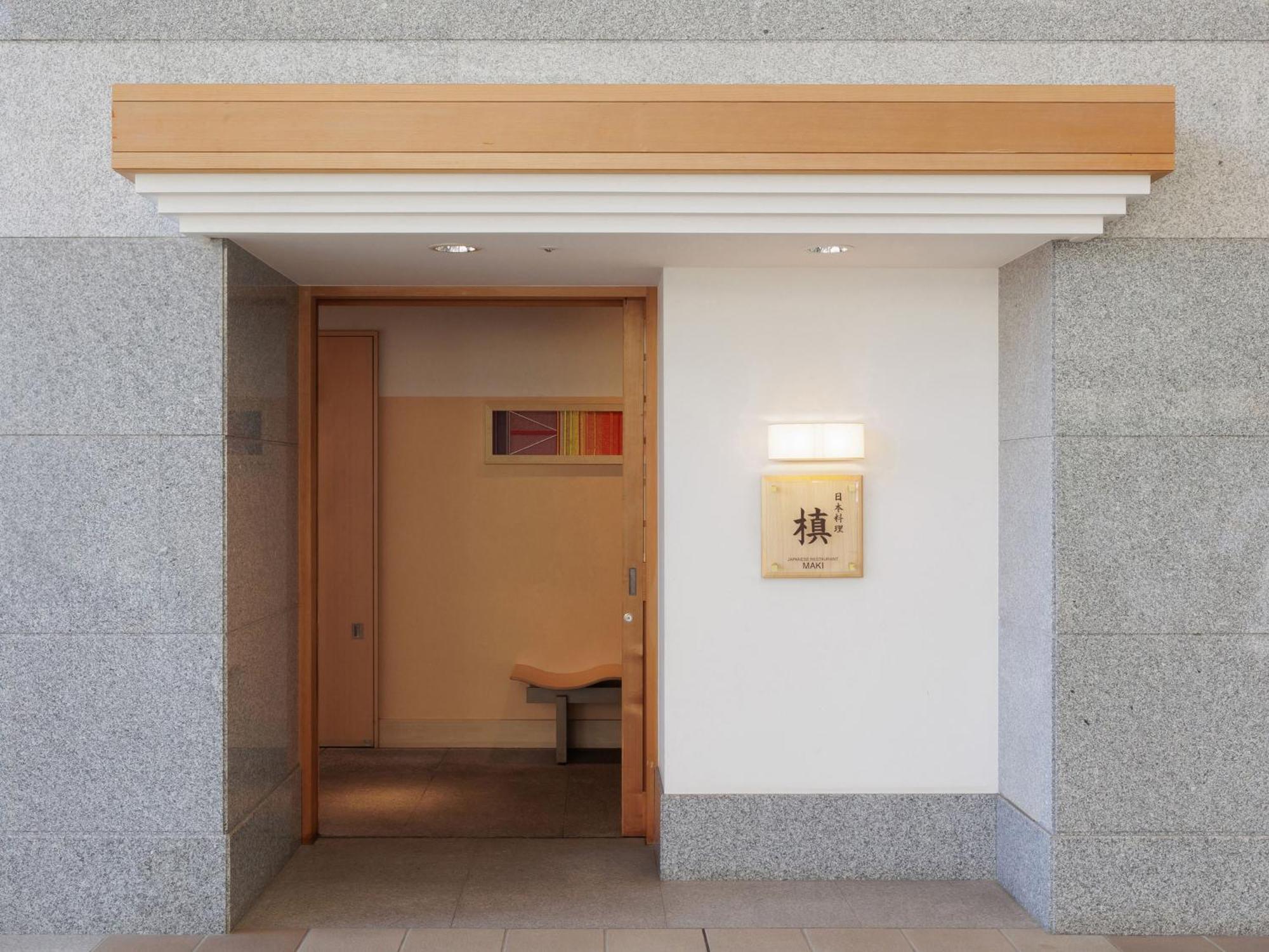 Art Hotel Kashima Central Kamisu Eksteriør billede